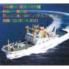 个人快件空运进口报关流程/个人快件空运出口报关手续