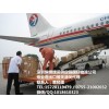 空运快递清关公司/一般贸易快件报关