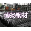 广州40CrNiMo圆棒厂家