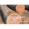 木材国际进口运输物流公司/木材国际配送运输公司