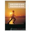 中山2015版ISO9001认证步骤咨询