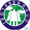 珠海ISO14000认证