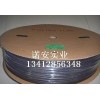 E329530热缩管,WOER热缩管,WOLIDA热缩管,E209436热缩管