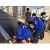 太仓光芒太阳能官方点售后服务咨询电话欢迎访问官方网站