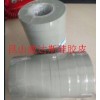 导热硅胶皮 热压硅胶皮 欢迎来电咨询