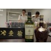 宁波进口红酒报关代理 宁波红酒进口报关 禹励供
