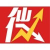 湖南微交易招商加盟|湘天下微交易代理加盟