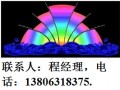 温州市霓虹灯工程制造安装有限公司