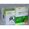 复印纸 A4复印纸 复印纸配送 名图供