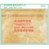 有氧集成墙板厂家