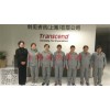 奉贤南桥保洁奉贤单位保洁奉贤创见咨询武杰供