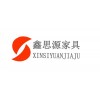 深圳玻璃办公家私定制/鑫思源公司/玻璃办公家私定制哪家好