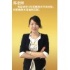 java工程师|java工程师培训|拓薪教育供