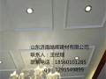 汉中市仿大理石uv板厂家