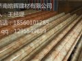 仿大理石的线条价格