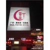 户外大型投影灯 户外大型投影灯直销 户外大型投影厂家 星迅供
