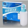源力美鼻腔冲洗器LR/BQCXQ-II-B-300瓶型直冲
