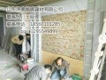 安徽集成护墙板的厂家