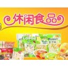 上海到郑州物流专线 上海到郑州货运公司