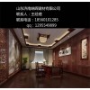 集成墙面板的价格