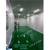 无尘车间 十万级无尘车间 佛山无尘车间建造 卓为供