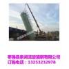 九江砖厂脱硫/砖厂脱硫塔/砖厂脱硫塔厂家/泉润泽供