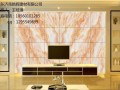 环保集成护墙板