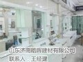 仿石材uv板装修酒店
