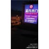 优质logo投影灯价格 优质logo投影灯厂家 星迅供