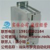潮阳日立伺服器维修|罗克供|惠州日立伺服器维修