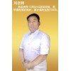 吉林省it互联网培训机构|拓薪供