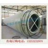 遂宁砖厂脱硫塔窑炉脱硫除尘设备遂宁环保脱硫公司泉润泽供