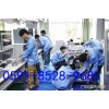 欢迎访问福清迪贝特空气能官方网站全国各点售后服务维修咨询电话