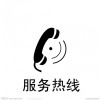 欢迎您访问-洛阳LG空调〉官方网站售后服务咨询维修电话
