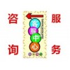 欢迎访问]】福清市小天鹅冰箱官方网站各区售后服务维修咨询电话