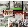 石家庄压膜绳厂家销量大