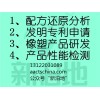 脱硫剂成分分析脱硫剂配方还原脱硫剂价格新泊地供