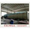 张家界砖厂脱硫塔/张家界窑炉脱硫塔-脱硫效率高-泉润泽供