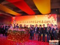 首届海峡国际石文化博览会启动仪式开幕