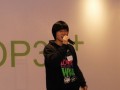 猛犸创始人季逸超:互联网新人类