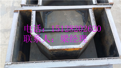 20150804_184126