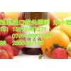 台湾酵素广州莲花山码头进口清关程序是怎么样