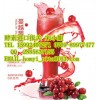 日本酵素佛山三水码头进口清关成本