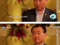 2016年十大流行语发布 “洪荒之力”、“小目标”均上榜