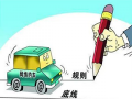 网约车新政地方细则争议不断