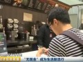 中国人手机交易每年12万亿  看看自己贡献了多少？