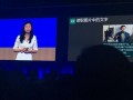 微软在人工智能领域的发展