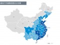 阿里联手LV跨国打假案告破