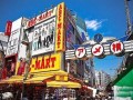 日本免税黑店如何引游客入坑