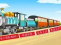农村电商开启2.0时代新征程